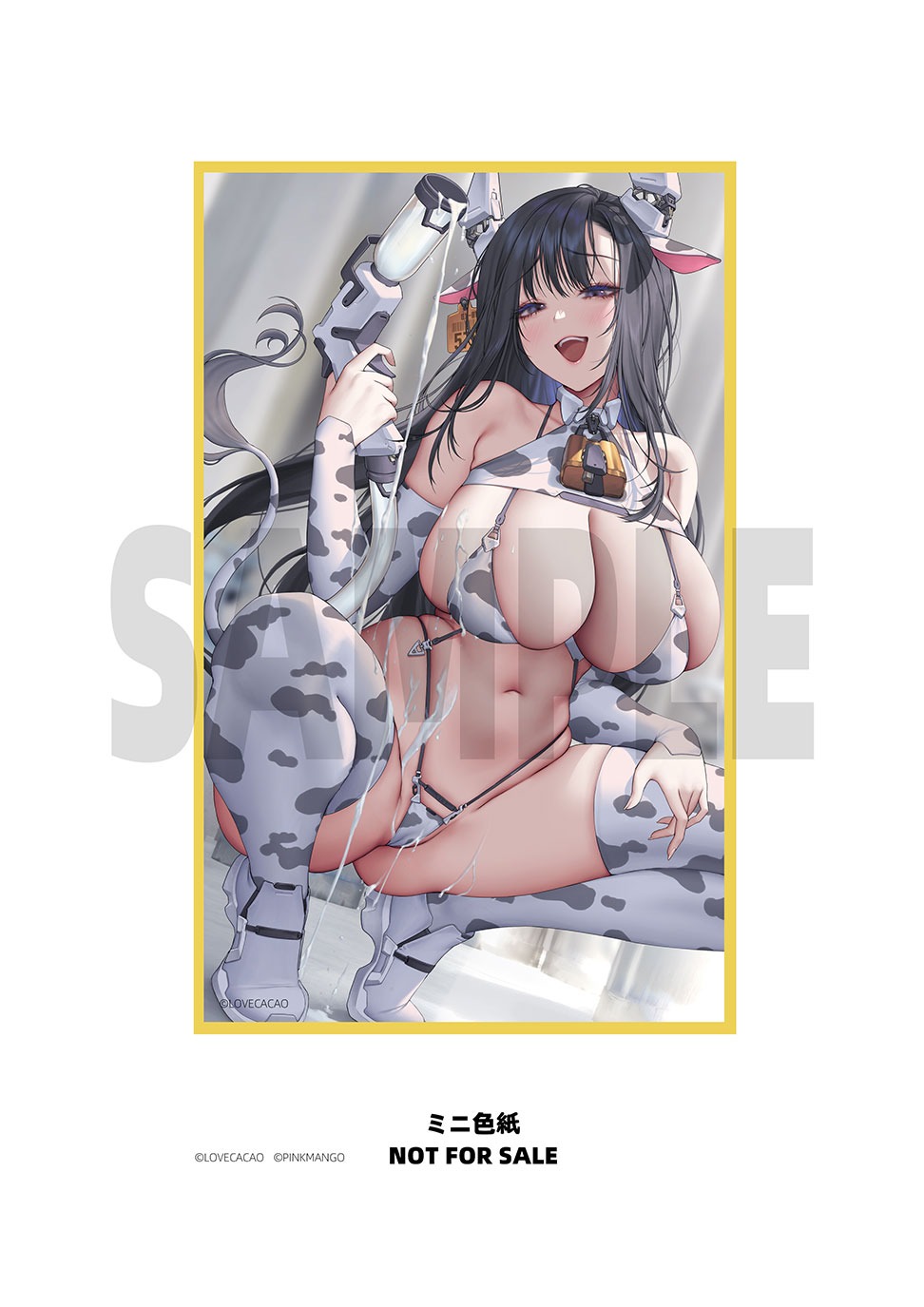 Milky whiteミルキーちゃん illustration by LOVECACAO 特別 Ver.