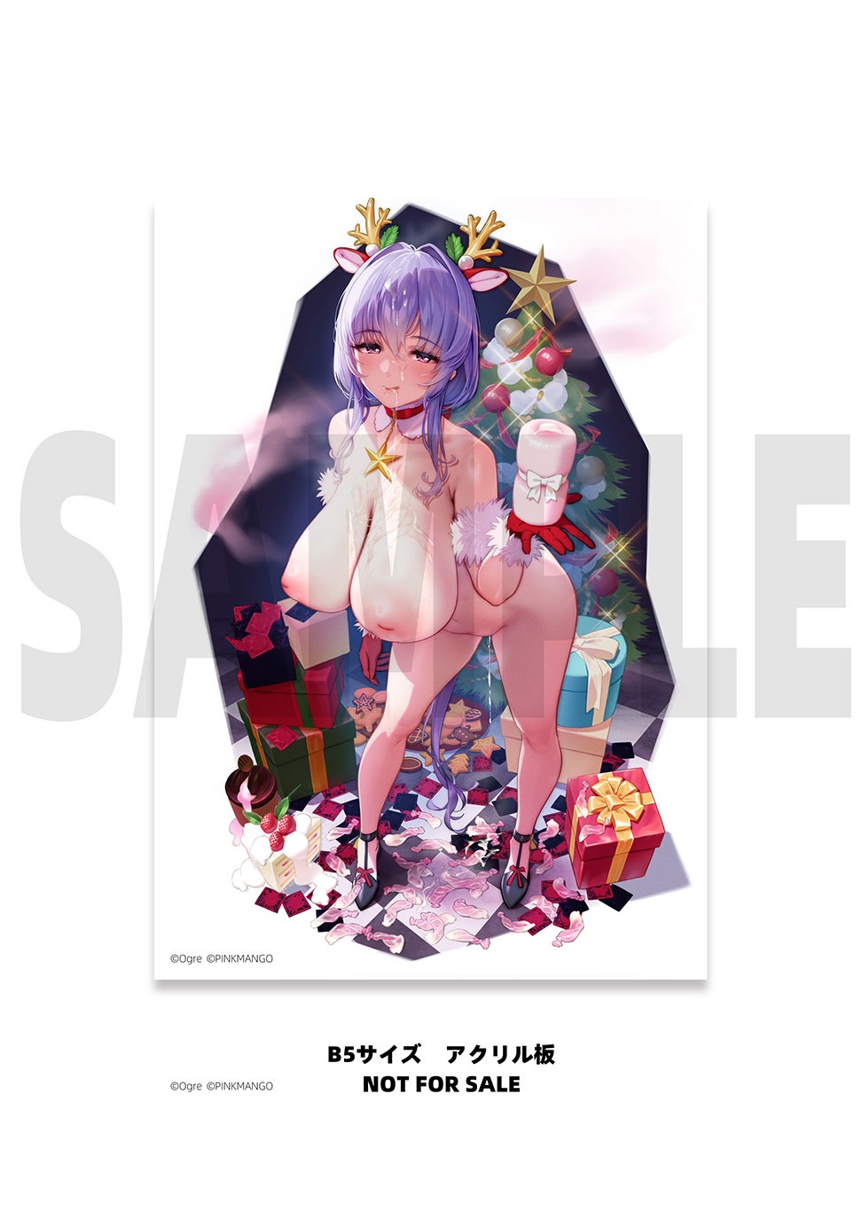 サキュバスホームステイ 咲舞 紫織 クリスマスコスチューム 特別 Ver.　特典付き限定版