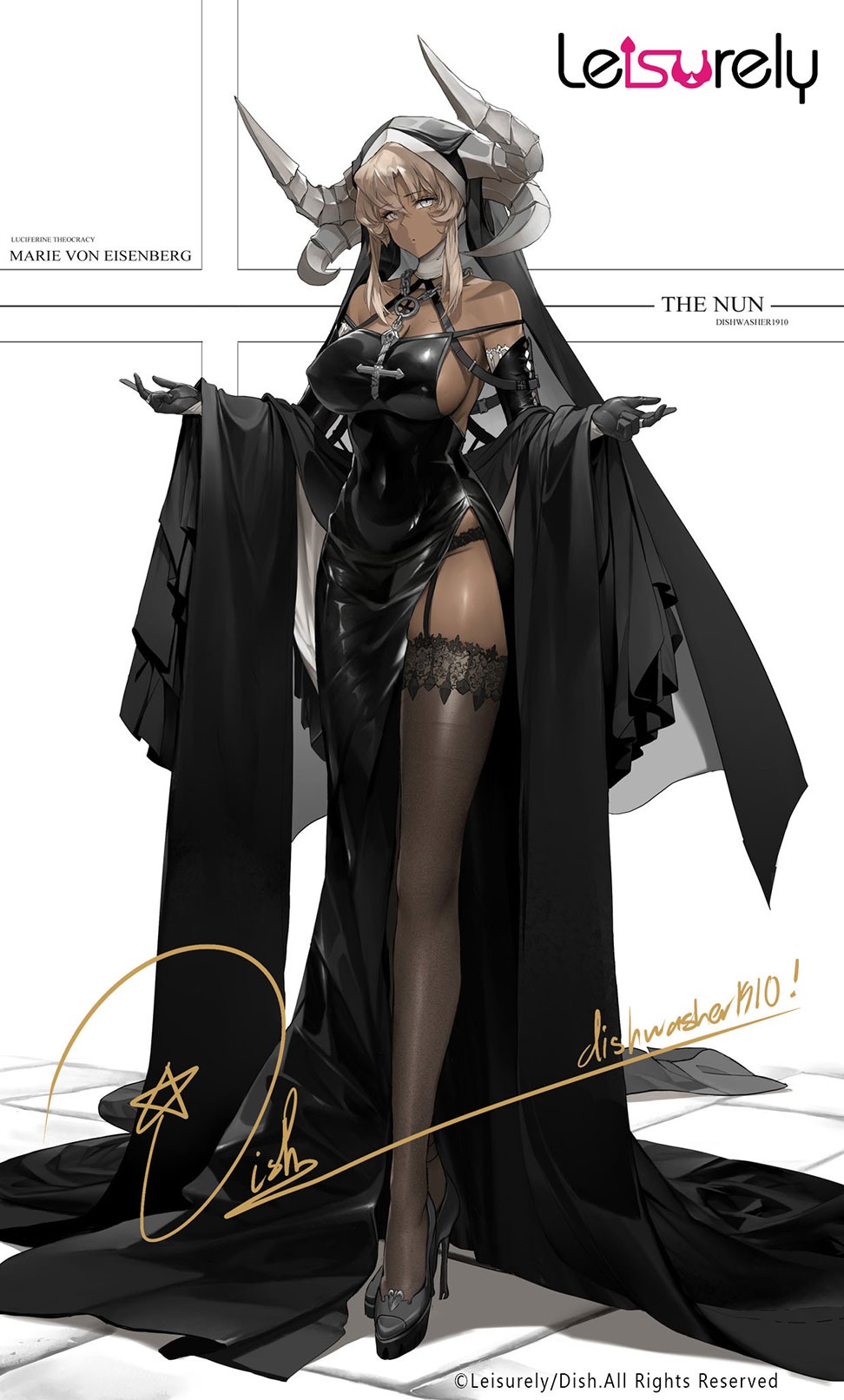 Ｂｌａｃｋ　Ｎｕｎ　ＥＸ版